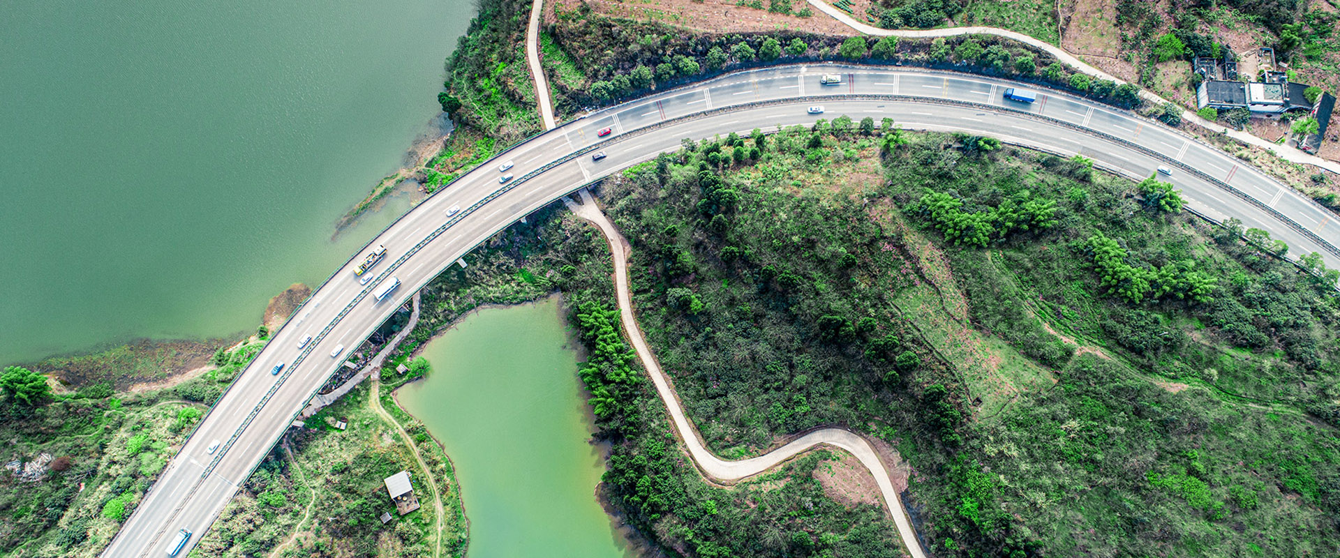 公路運營管理一分公司